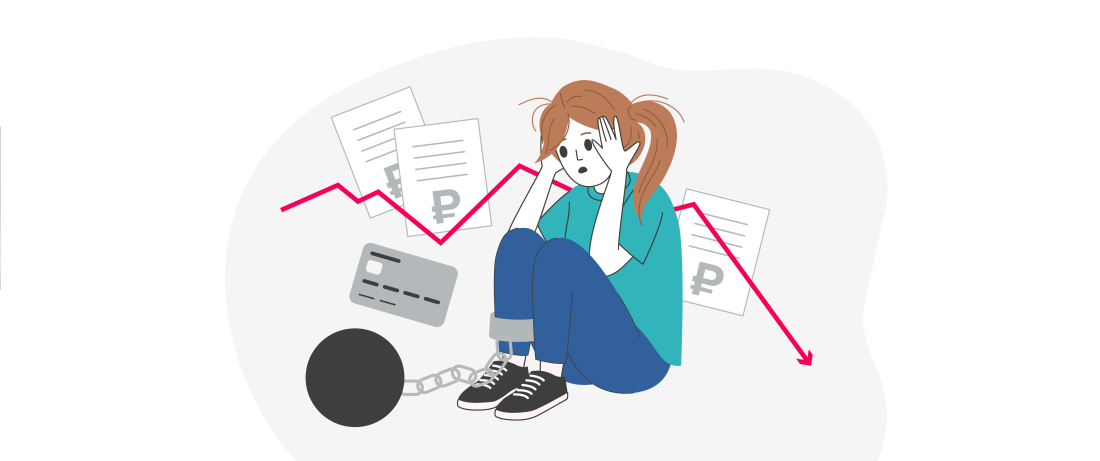 Что лучше при высоких долгах: банкротство или реструктуризация?